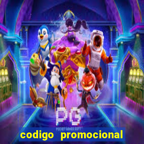 codigo promocional rico 33